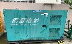 顺城通州四建大波纹箱定制案例
